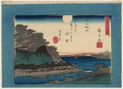 Utagawa Hiroshige: Autumn Moon at Ishiyama (Ishiyama shûgetsu), from the series Eight Views of Ômi (Ômi hakkei) - Museum of Fine Arts