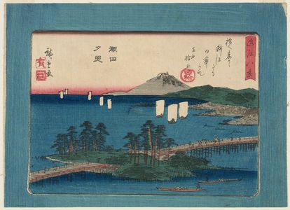 歌川広重: Sunset Glow at Seta (Seta sekishô), from the series Eight Views of Ômi (Ômi hakkei) - ボストン美術館