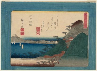 歌川広重: Evening Bell at Miidera Temple (Mii banshô), from the series Eight Views of Ômi (Ômi hakkei) - ボストン美術館