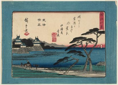 歌川広重: Clearing Weather at Awazu (Awazu seiran), from the series Eight Views of Ômi (Ômi hakkei) - ボストン美術館