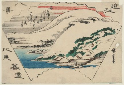 日本版画 "Twilight Snow at Mount Hira (Hira bosetsu), from the series Eight Views of Ômi (Ômi hakkei)" 由 Utagawa Hiroshige, 歌川広重 (Utagawa Hiroshige I) 创作