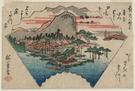 歌川広重: Night Rain at Karasaki (Karasaki yau), from the series Eight Views of Ômi (Ômi hakkei) - ボストン美術館