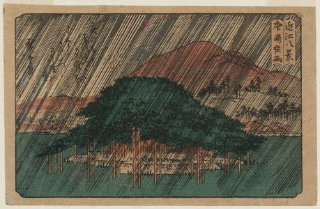 歌川広重: Night Rain at Karasaki (Karasaki yau), from the series Eight Views of Ômi (Ômi hakkei) - ボストン美術館