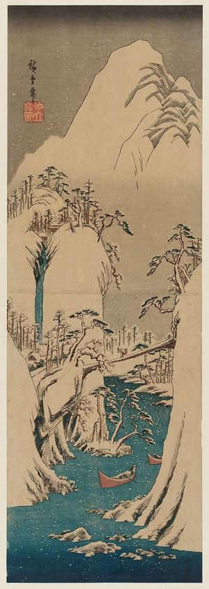 Utagawa Hiroshige: Mountain Gorge in Winter - Museum of Fine Arts
