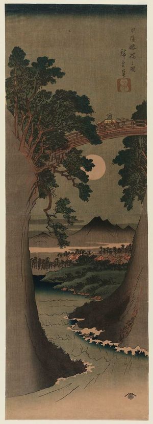 Utagawa Hiroshige: The Monkey Bridge in Kai Privince (Kôyô Saruhashi no zu) - Museum of Fine Arts