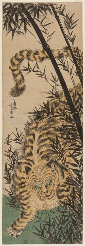 歌川芳員: A Tiger in a Bamboo Grove - ボストン美術館