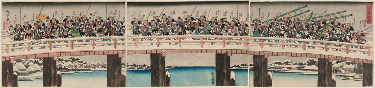 Utagawa Hiroshige: The Night Attack of the Forty-seven Rônin (Yonjûshichi ki youchi) - Museum of Fine Arts