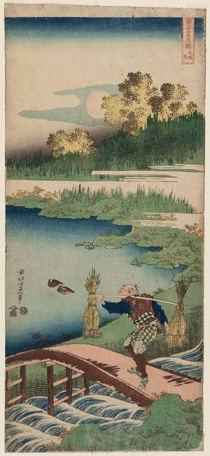 Katsushika Hokusai: Gathering Rushes (Tokusa kari), from the series A True Mirror of Chinese and Japanese Poetry (Shika shashin kyô), also called Imagery of the Poets - Museum of Fine Arts