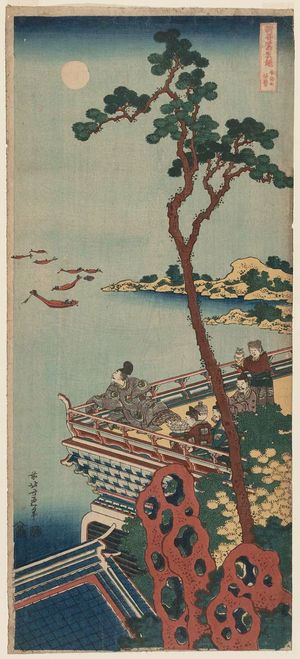 葛飾北斎: Abe no Nakamaro, from the series A True Mirror of Chinese and Japanese Poetry (Shika shashin kyô), also called Imagery of the Poets - ボストン美術館
