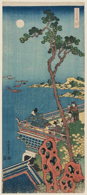 Katsushika Hokusai: Abe no Nakamaro, from the series A True Mirror of Chinese and Japanese Poetry (Shika shashin kyô), also called Imagery of the Poets - Museum of Fine Arts
