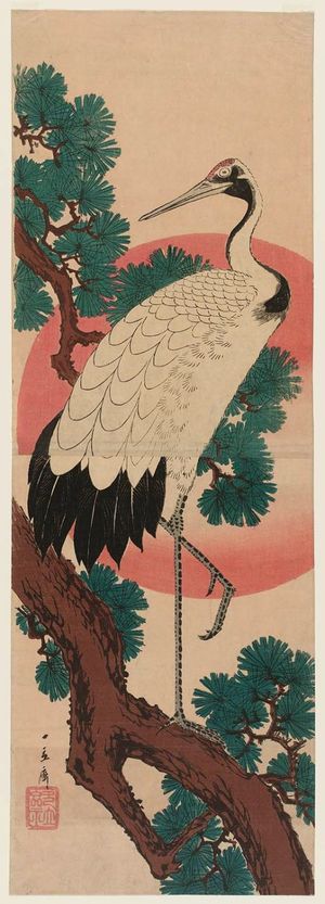 Utagawa Hiroshige: Crane, Pine, and Sun - Museum of Fine Arts