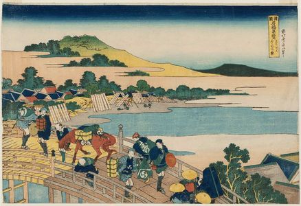 Katsushika Hokusai: Fukui Bridge in Echizen Province (Echizen Fukui no hashi), from the series Remarkable Views of Bridges in Various Provinces (Shokoku meikyô kiran) - Museum of Fine Arts