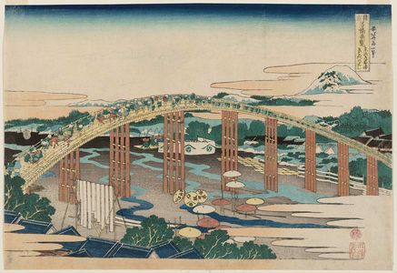 Katsushika Hokusai: Yahagi Bridge at Okazaki on the Tôkaidô Road (Tôkaidô Okazaki Yahagi no hashi), from the series Remarkable Views of Bridges in Various Provinces (Shokoku meikyô kiran) - Museum of Fine Arts