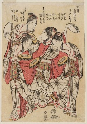 葛飾北斎: The Seventh Month: The Bon Festival Dance (Shichigatsu Bon odori sairei nari), from an untitled series of Niwaka festival dances representing the Twelve Months - ボストン美術館