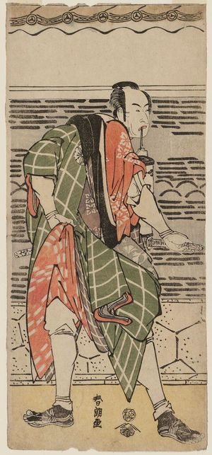 Katsushika Hokusai: Actor Matsumoto Kôshirô IV as Banzui Chôbei - Museum of Fine Arts