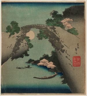 Katsushika Taito II: Monkey Bridge in Moonlight - ボストン美術館