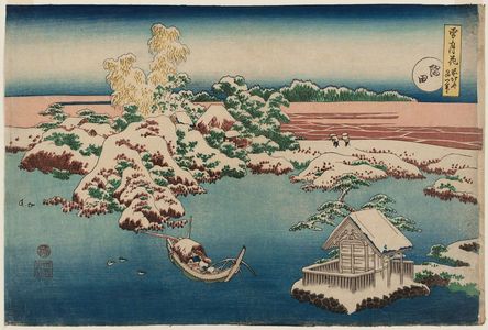 Katsushika Hokusai: Snow on the Sumida River (Sumida), from the series Snow, Moon and Flowers (Setsugekka) - Museum of Fine Arts