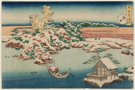 葛飾北斎: Snow on the Sumida River (Sumida), from the series Snow, Moon and Flowers (Setsugekka) - ボストン美術館