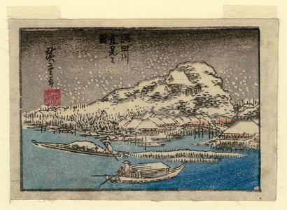 Utagawa Hiroshige: Snow-viewing on the Sumida River (Sumidagawa yukimi no zu), from an untitled series of views of Edo - Museum of Fine Arts