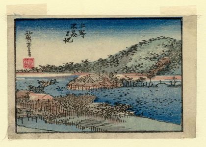 歌川広重: Shinobazu Pond in Ueno (Ueno Shinobazu no ike), from an untitled series of views of Edo - ボストン美術館