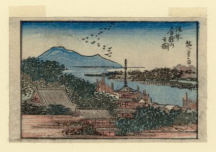 Utagawa Hiroshige: Kinryûzan Temple in Asakusa (Asakusa Kinryûzan no zu), from an untitled series of views of Edo - Museum of Fine Arts