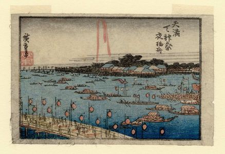 Utagawa Hiroshige: Evening Pleasure Boats at the Tenma Tenjin Festival (Tenma Tenjin matsuri yoasobibune), from an untitled series of views of Osaka - Museum of Fine Arts