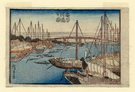 Utagawa Hiroshige: Ajikawa Bridge (Ajikawa-bashi no zu), from an untitled series of views of Osaka - Museum of Fine Arts