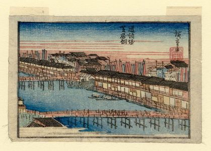 Utagawa Hiroshige: The Theater Side of Dôtonbori Canal (Dôtonbori shibaigawa), from an untitled series of views of Osaka - Museum of Fine Arts