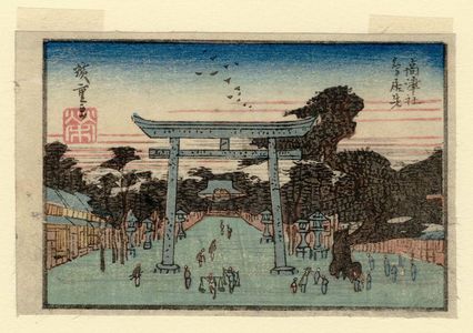 Utagawa Hiroshige: In Front of the Torii Gate at the Kôzu Shrine (Kôzu yashiro torii saki), from an untitled series of views of Osaka - Museum of Fine Arts