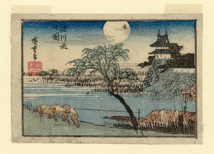 歌川広重: The Bank of the Yodo River (Yodogawa tsutsumi no zu), from an untitled series of views of Kyoto - ボストン美術館