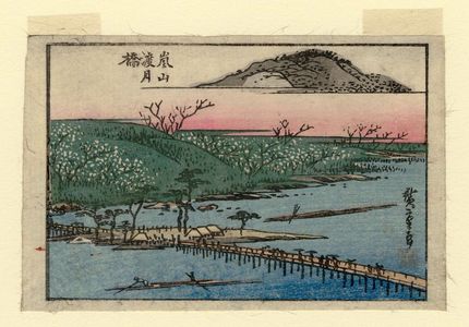 Utagawa Hiroshige: Arashiyama and the Togetsu-kyô Bridge (Arashiyama Togetsu-kyô), from an untitled series of views of Kyoto - Museum of Fine Arts