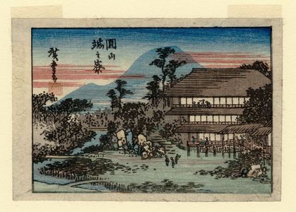Utagawa Hiroshige: The Hata Tea Pavilion at Maruyama (Maruyama Hata no ryô), from an untitled series of views of Kyoto - Museum of Fine Arts