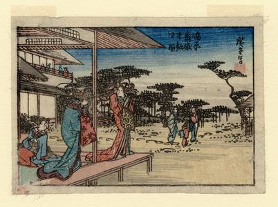 Utagawa Hiroshige: The Kakutoku Teahouse in the Shimabara Licensed Quarter (Shimabara Kakutoku zashiki no zu), from an untitled series of views of Kyoto - Museum of Fine Arts