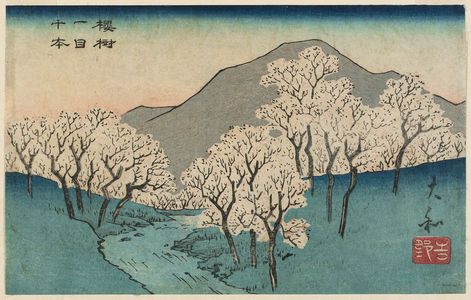 Utagawa Hiroshige: Yamato Province: Yoshino, a Thousand Cherry Trees at One Glance (Yamato, Yoshino, ôju ichimoku senbon), cut from sheet 1 of the series Cutout Pictures of the Provinces (Kunizukushi harimaze zue) - Museum of Fine Arts