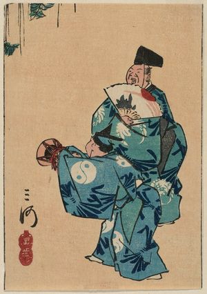 Utagawa Hiroshige: Mikawa Province: Manzai Dancers (Mikawa, manzai), cut from sheet 4 of the series Cutout Pictures of the Provinces (Kunizukushi harimaze zue) - Museum of Fine Arts
