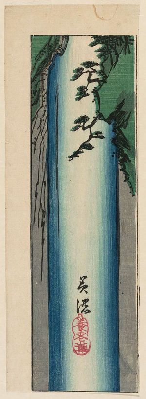 Utagawa Hiroshige: Mino Province: Yôrô Falls (Mino, Yôrô taki), cut from sheet 8 of the series Cutout Pictures of the Provinces (Kunizukushi harimaze zue) - Museum of Fine Arts