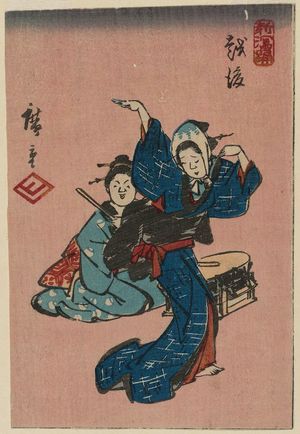 Utagawa Hiroshige: Echigo Province: Niigata Dancers (Echigo, Niigata odori), cut from sheet 11 of the series Cutout Pictures of the Provinces (Kunizukushi harimaze zue) - Museum of Fine Arts