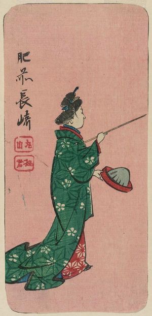 Utagawa Hiroshige: Hizen Province: Courtesan of Maruyama in Nagasaki (Hizen, Nagasaki, Maruyuma, yûkun), cut from sheet 17 of the series Cutout Pictures of the Provinces (Kunizukushi harimaze zue) - Museum of Fine Arts