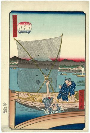 Utagawa Hirokage: No. 39, Mannen Bridge at Fukagawa (Fukagawa Mannen-bashi), from the series Comical Views of Famous Places in Edo (Edo meisho dôke zukushi) - Museum of Fine Arts