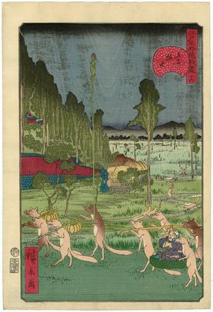 歌川広景: No. 16, Fox-fires at Ôji (Ôji no kitsunebi), from the series Comical Views of Famous Places in Edo (Edo meisho dôke zukushi) - ボストン美術館