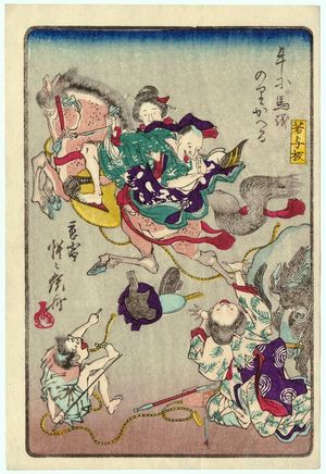 河鍋暁斎: Changing from an Ox to a Horse (Ushi o uma ni norikaeru), from the series One Hundred Pictures by Kyôsai (Kyôsai hyakuzu) - ボストン美術館