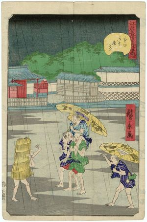 歌川広景: No. 46, Honjo Asakusa, from the series Comical Views of Famous Places in Edo (Edo meisho dôke zukushi) - ボストン美術館