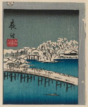 Utagawa Hiroshige: The Night Attack, from the Storehouse of Loyal Retainers (Youchi Chûshingura), cut from a sheet of the series Mirror of Drama in Cutouts (Harimaze jôruri kagami) - Museum of Fine Arts