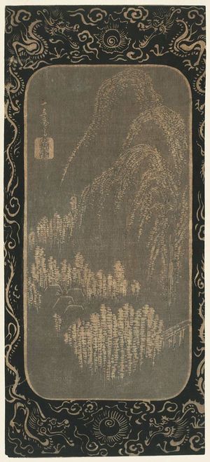 Utagawa Hiroshige: Landscape in Chinese Style, cut from a sheet of the harimaze series Mirror of Stone Rubbings of Ancient and Modern Masters of the Brush (Kokon meihitsu ishizuri kagami) - Museum of Fine Arts