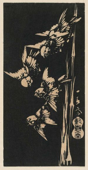 Utagawa Hiroshige: Bamboo and Sparrows, in stone-rubbing style, cut from an unidentified harimaze sheet - Museum of Fine Arts