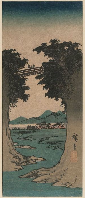 Utagawa Hiroshige: The Monkey Bridge in Kai Province, cut from an untitled harimaze sheet - Museum of Fine Arts