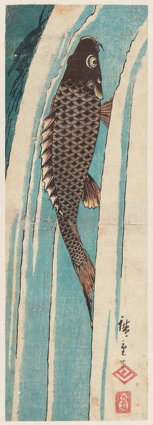 Utagawa Hiroshige: Carp Ascending a Waterfall, cut from an unidentified harimaze sheet - Museum of Fine Arts