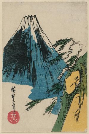 日本版画 "View of Mount Fuji, cut from an unidentified harimaze sheet" 由 Utagawa Hiroshige, 歌川広重 (Utagawa Hiroshige I) 创作