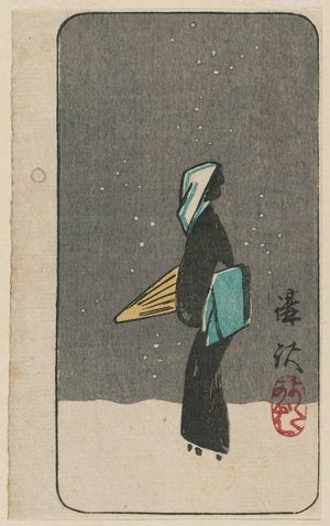 Utagawa Hiroshige: The Scene of the Streetwalker, in Kôshaku (Kôshaku yotaka ba), cut from one sheet of the series Mirror of Drama in Cutouts (Harimaze jôruri kagami) - Museum of Fine Arts