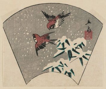 歌川広重: Sparrows and Bamboo in Snow, cut from an untitled harimaze sheet - ボストン美術館